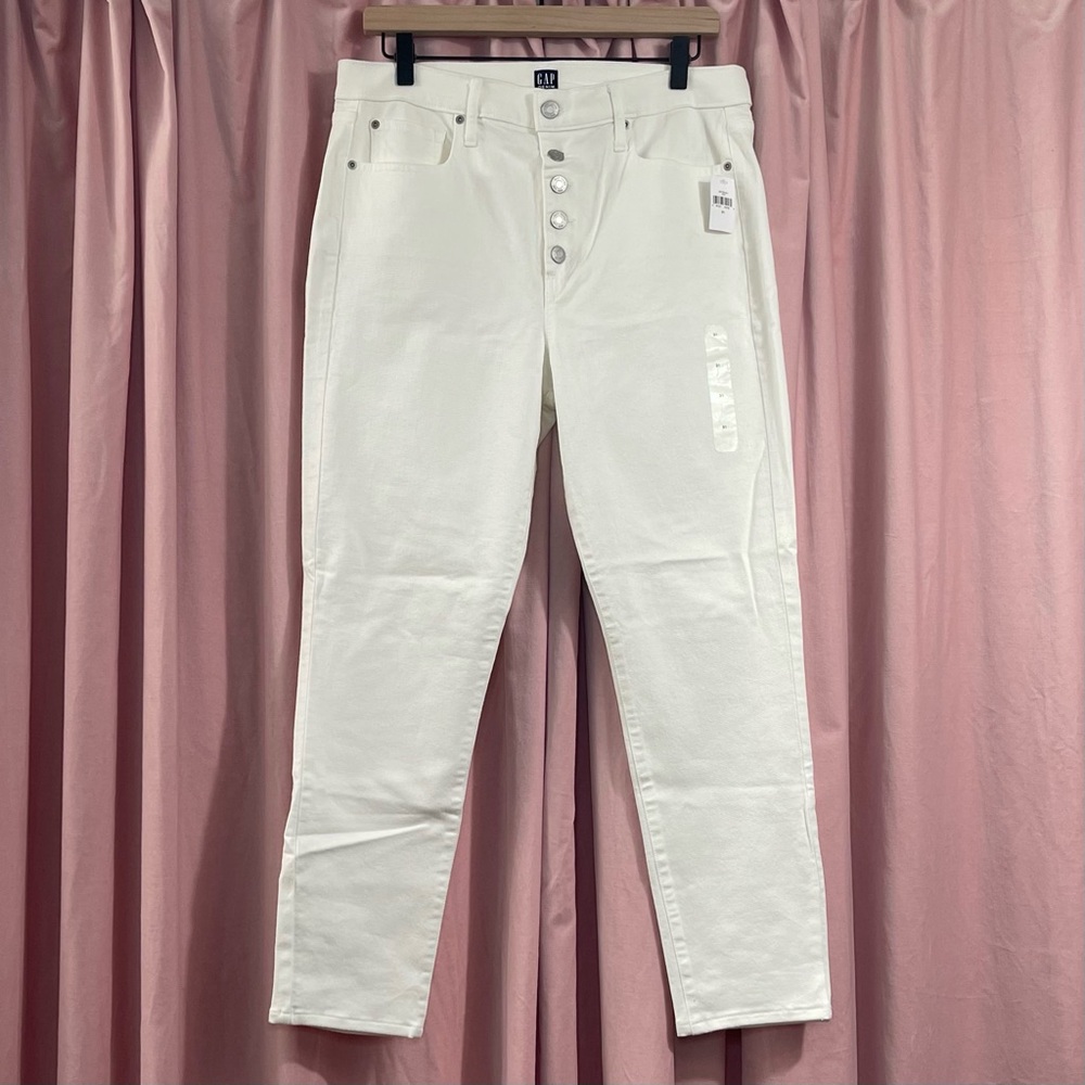 💘NWT Gap white skinny jeans